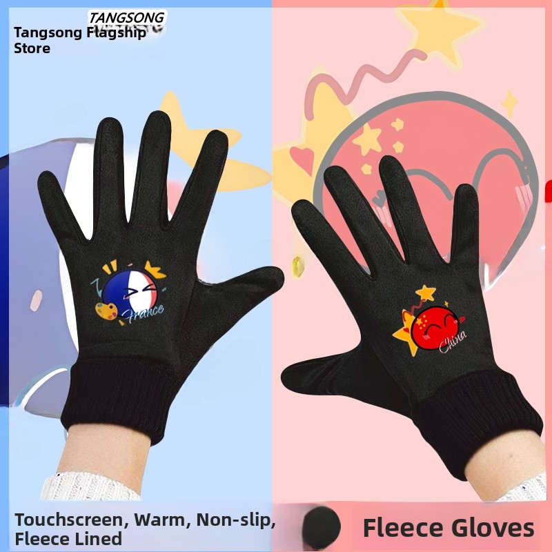 Knit Glove Touch Screen - Touchscreen Winterfietshandschoenen Fce gevoerde gewatteerde herenhandschoen