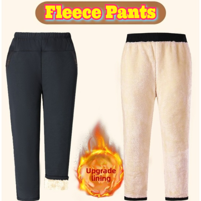 Winter warme broek oudere vrou - Winter Clothing Line recensie en prijs
