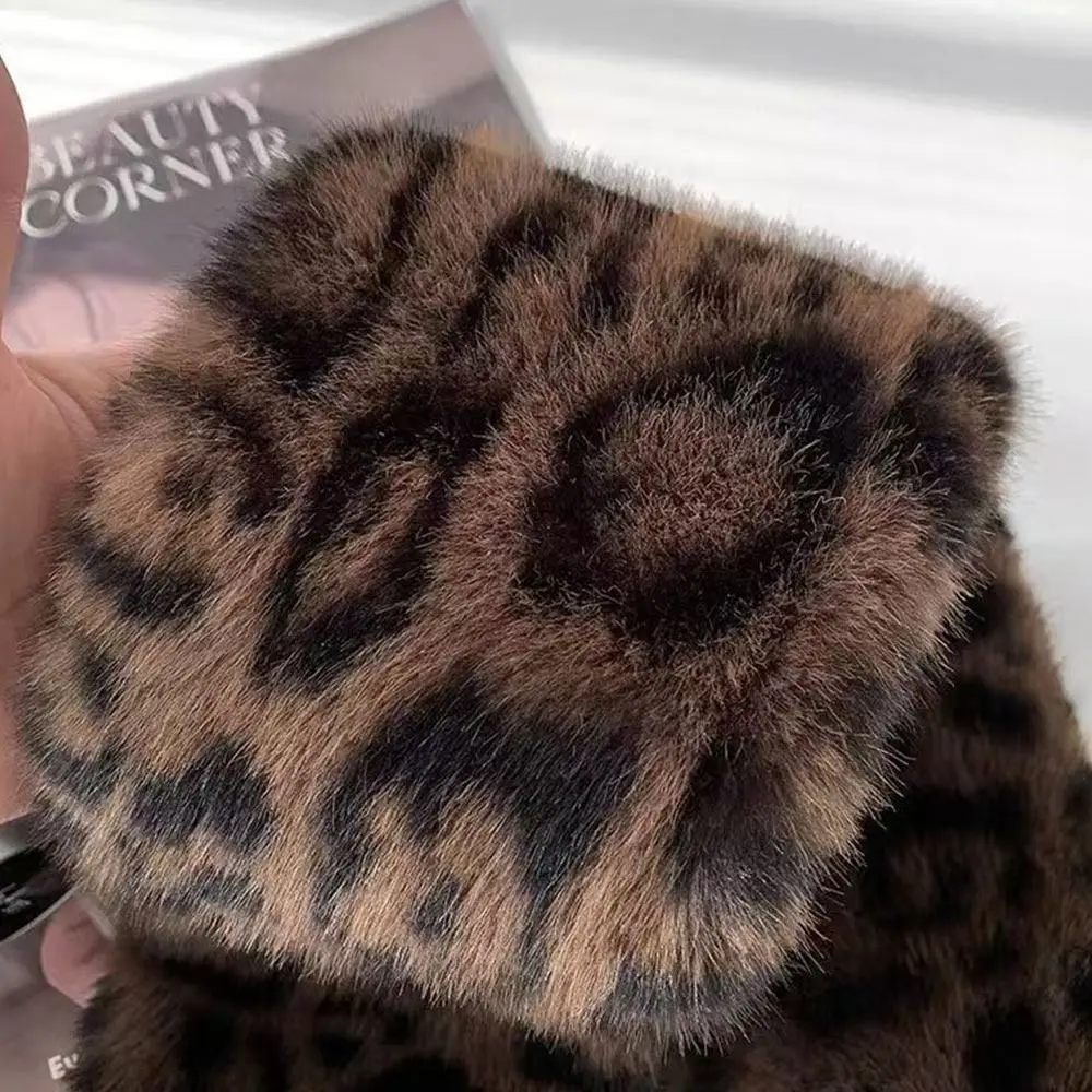 Modebont nepkraag Leuke dikke  - Winter Clothing Accessories recensie en prijs