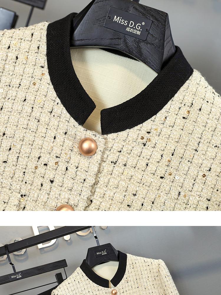 Vrouwen Elegant Chic Geurig Y2 - Jack Winter Clothing recensie en prijs