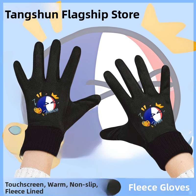 Touchscreen Winterfietshandsch - Knit Glove Touch Screen recensie en prijs
