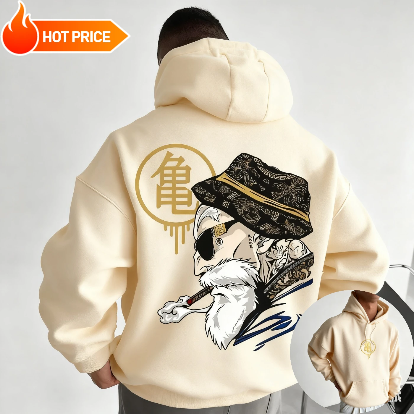Master Roshi Dragon Ball Saiya - Winter Clothing Vintage recensie en prijs