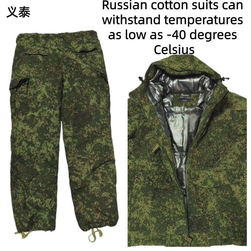 Russische tactische katoenen j - Winter Clothing Matching recensie en prijs